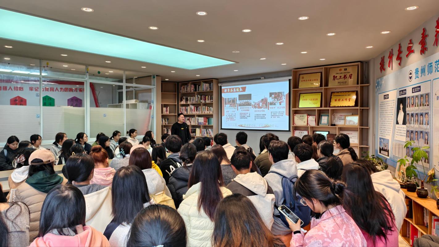 科创型社区｜丽琼工作室开展”砥砺青春担使命，奋楫笃行写华章”主题讲座活动