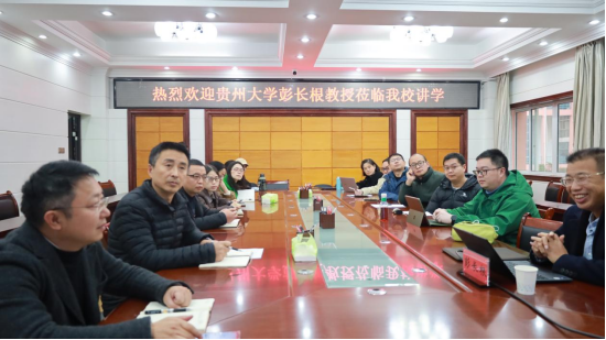 数学与大数据学院开展学术讲座“国家自然科学基金申请体会与技巧”