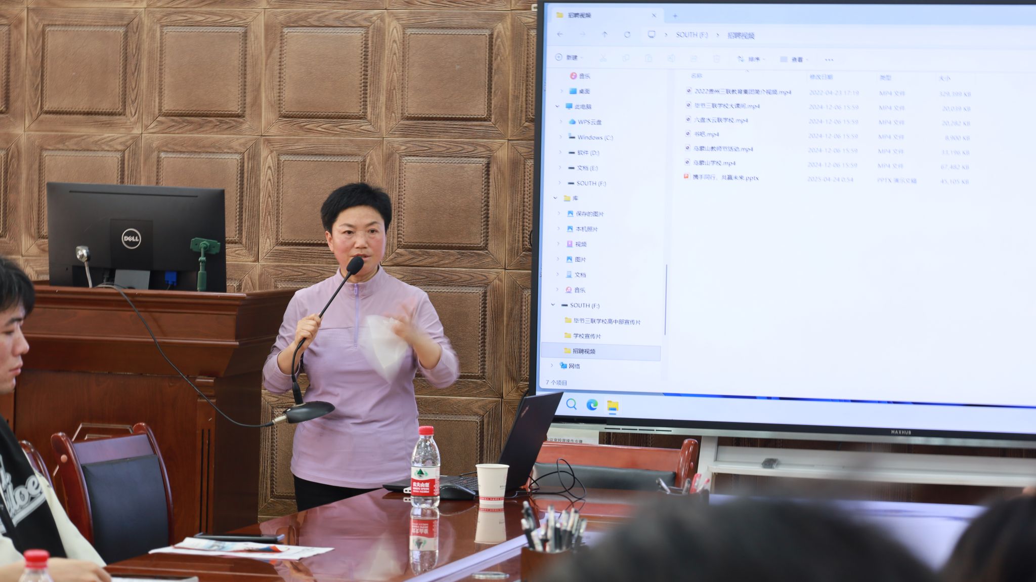 贵州三联教育集团赴我校开展招聘宣讲会