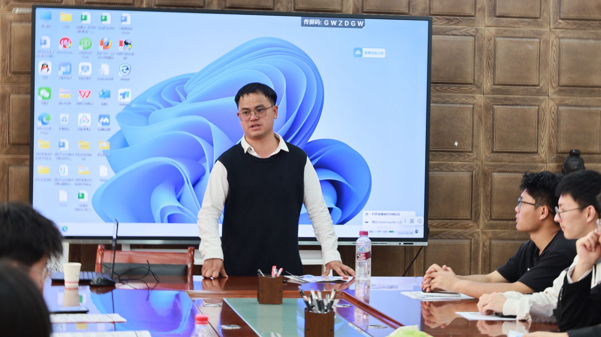 六盘水市九思树人高级中学赴我校开展招聘宣讲会