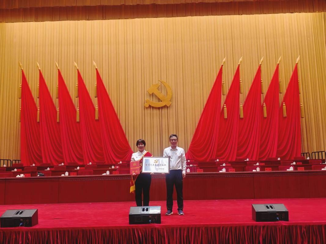 【喜报】数学与大数据学院党委荣获“全省先进基层党组织”荣誉称号