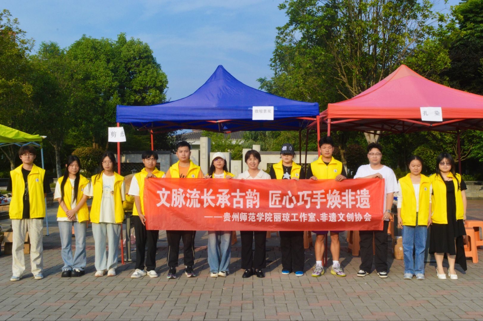 文化型社区|丽琼工作室举办“文脉流长承古韵，匠心巧手焕非遗”手工体验活动