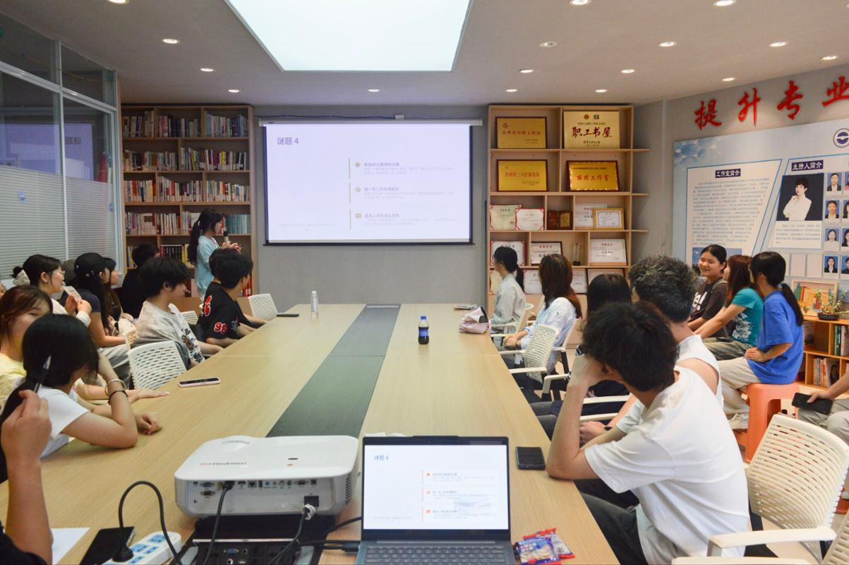 文化型社区|丽琼工作室举办“趣味猜书，共读拾趣”读书分享会活动