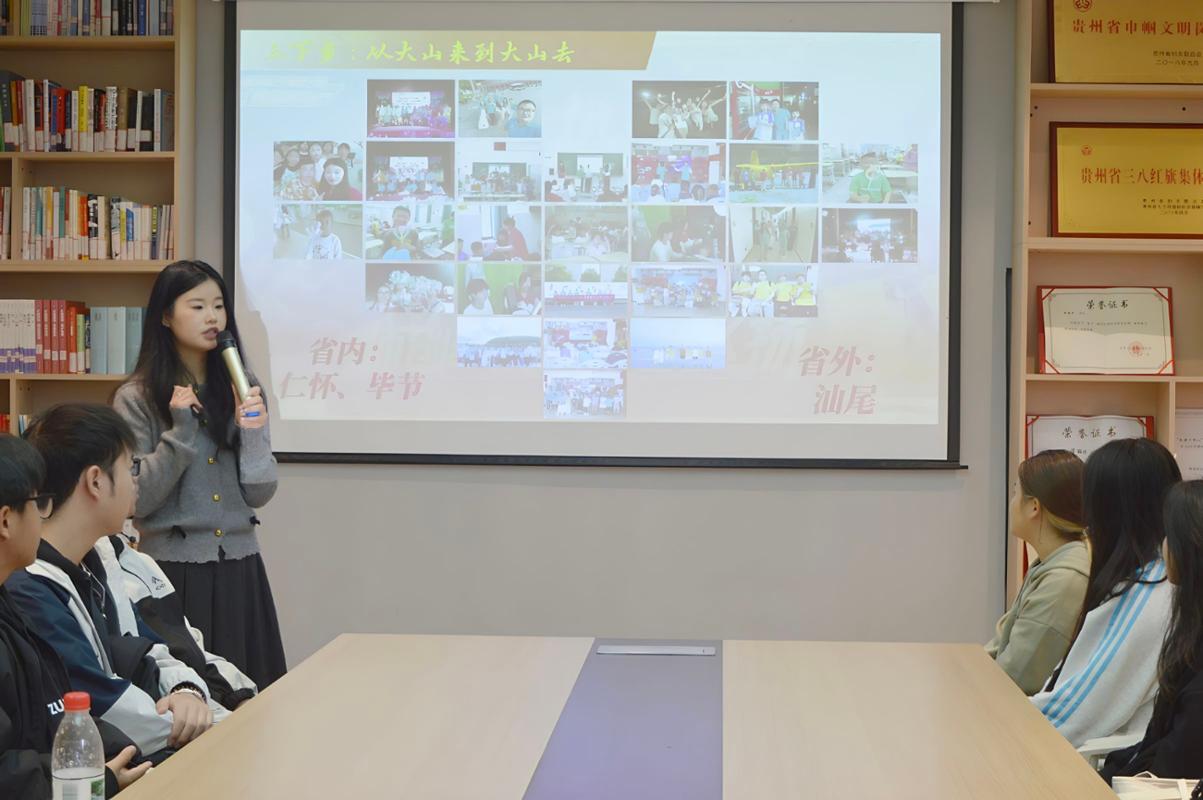 “一站式”学生社区建设｜丽琼工作室开展“四载春风育青禾，今朝我已成嘉木”主题成长分享讲座