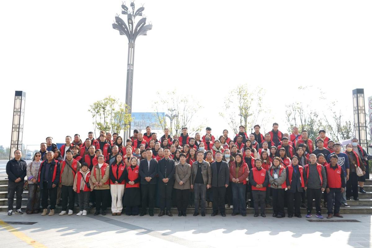 2025年贵州省高素质农民培育项目在黔西市开班