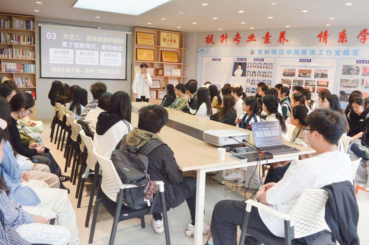 科创型社区｜丽琼工作室开展“不负青春凌云志，创新敢为众人先”主题成长分享讲座