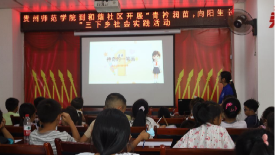 数学与大数据学院2026年暑期三下乡系列报道二“智算AI，数智启蒙”——AI启蒙课堂