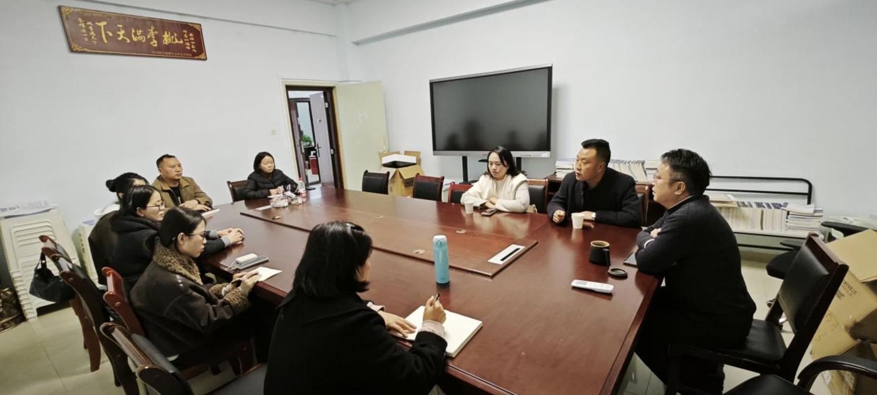 数学与大数据学院开展教师科研能力提升交流会